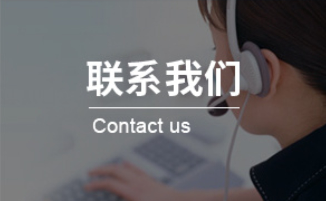 微信截图_20240822144908.png