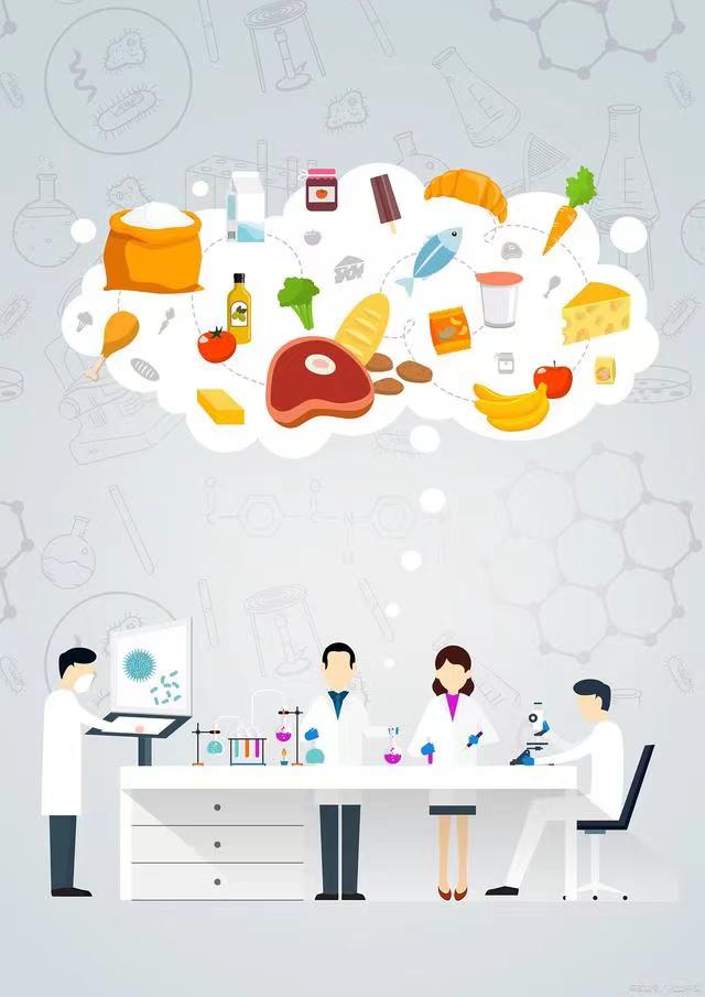 详细解析豆制品检测报告的收费依据及不同费用组成
